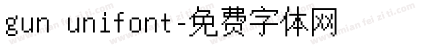 gun unifont字体转换